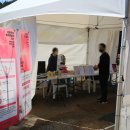 아트정비공장 이미지