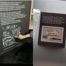문화컨텐츠산업지원센터 | 구로 G밸리산업박물관 서포터즈 발대식 후기