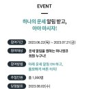 명다방 이미지