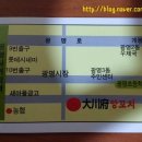 대천부(大川府) 이미지