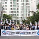 휘경71 이미지