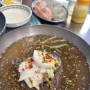 청양고추냉면 | 하남 냉면 맛집 고속회관 본점 :: 장사의신 나온 청양냉면 먹어본 후기