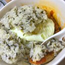 대학동 컵밥 맛집 네네치킨&amp;봉구스밥버거 신림2점