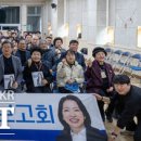 노은3동 행정복지센터 대회의실 이미지