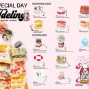 스피드메이트 E마트 산본점 | 산본 기념일 케이크 맛집 제이델링 산본금정점 내돈내산 솔직 후기