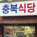 강서로45가길 이미지