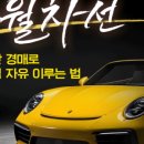 마스터경매학원 이미지