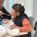 용산-327 이미지