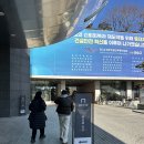 은하면 학동마을회관 | W. 2.1 :: [웨딩홀/학동역] 셀럽앤어셈 27년 상담 후기(견적O, 선택X)