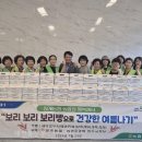 장계농협 이미지