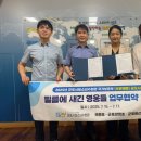 군포시청소년수련관 이미지