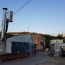 쇳골길32번길 이미지