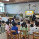 성모성심유치원 이미지