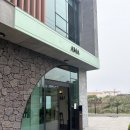 제주 여행 기록 AMA 초콜릿전문점 제주 두쫀쿠 맛집 오픈 웨이팅 내돈내산 후기