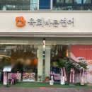 중앙동240 이미지