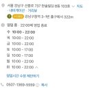 에스씨피스쿱 이미지