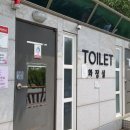 1-9 공중화장실 이미지