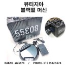 제이투에스