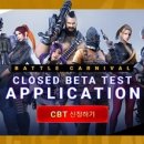 카니발PC 이미지