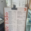 카페15도
