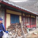 노적봉농장 이미지