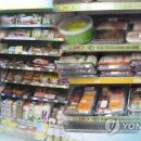 +5편의점 이미지