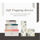 사봉 바디스크럽 그린로즈 사용후기