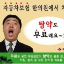 상정한의원 이미지