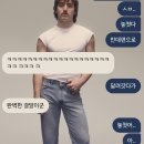 핑가핑가
