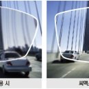 아이스타안경 이미지