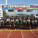 한국남동발전(주) 영흥화력본부 - 8143 | 한국남동발전(주) 영흥화력본부