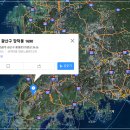 성덕부동산