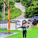 온키즈펜션 이미지