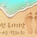 로벤의원 이미지