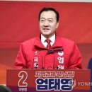 여주관광진흥원 이미지