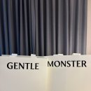 몬스터브레드 롯데백화점부산본점 | 서면 롯데백화점부산본점 ‘젠틀몬스터’ 선글라스