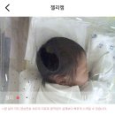 도곡 | 도곡궁 산후조리원 후기 (긴글주의)