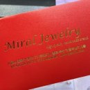 밀알결혼정보 이미지