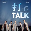 복사골문화센터판타지아극장 이미지