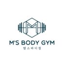 엠스바디짐 네이버블로그