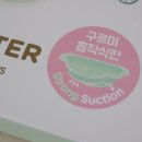 (주)에듀케이션아이코퍼레이션 네이버블로그