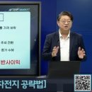 삼아알미늄(주) 이미지