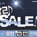 울랄라PC 이미지