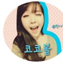 서*택