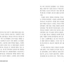 윤평