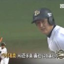홈런PC 이미지