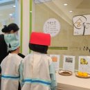 유용우한의원 이미지