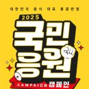 원반점 티스토리