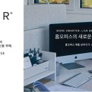 의식주프로젝트 브런치
