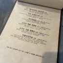 운몽 | 분위기좋은 성신여대술집 운몽 순두부차돌짬뽕탕 후기